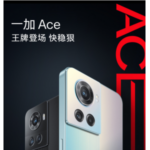 OnePlus/一加 Ace手机天玑8100一加手机官方旗舰店手机9RT /10PRO 一加ace竞速版